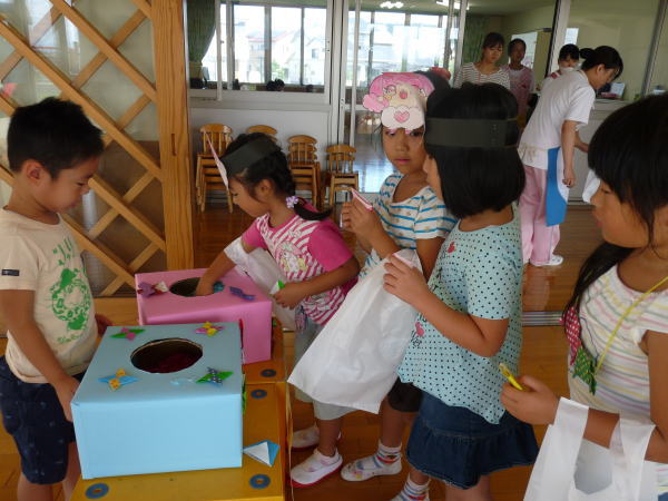 zou_w_29093_1