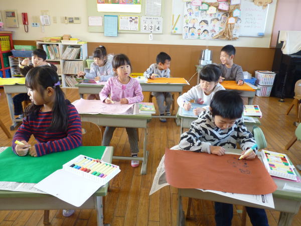 zou_w_31012_1