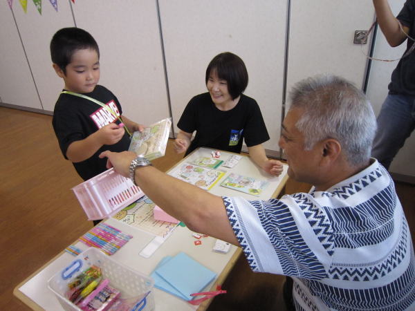 zou_n_01085_1