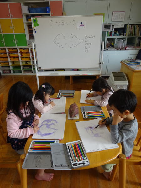 usagi_w_01123_1