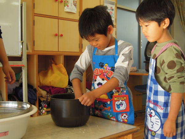 zou_n_01121