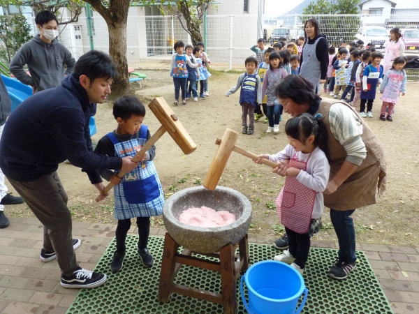 zou_w_02011_1