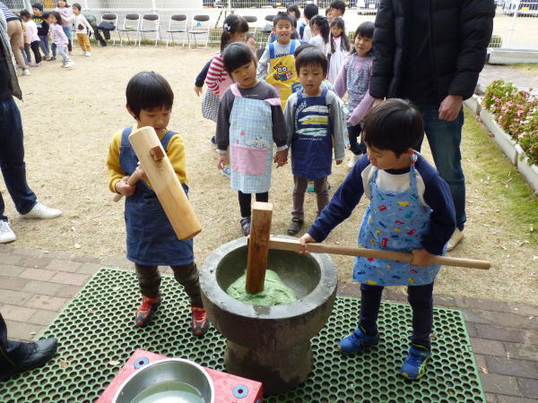 zou_w_02012_1