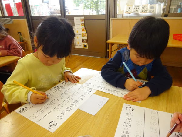 usagi_n_02023
